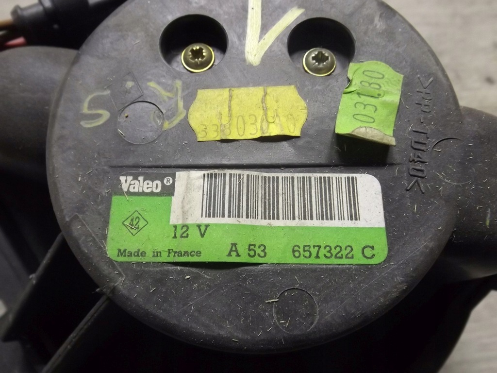 фото №2, Воздуходувка обдув вентилятор renault scenic i 657322c