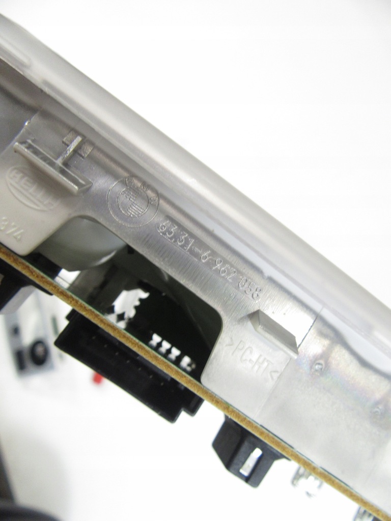 фото №6, Лампа стельовий салонна перед bmw e60 e61