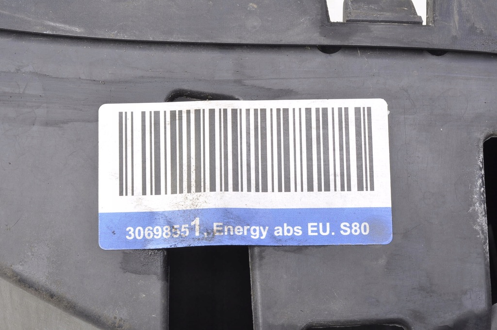 фото №9, Volvo s80 ii v70 iii абсорбер бампера перед передний 30655176