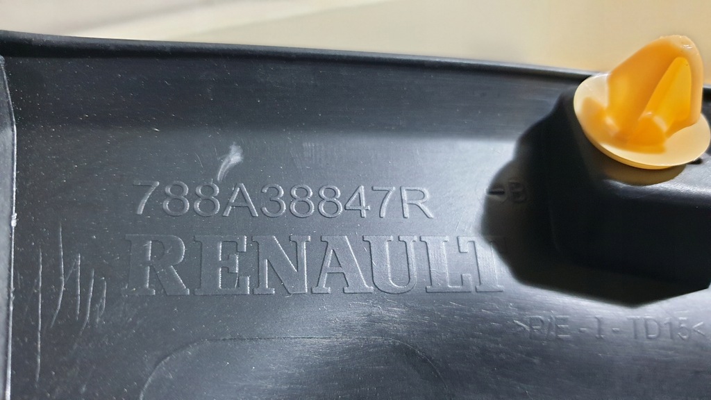 фото №10, Молдинг крыла p/l задняя renault captur 788a38847r