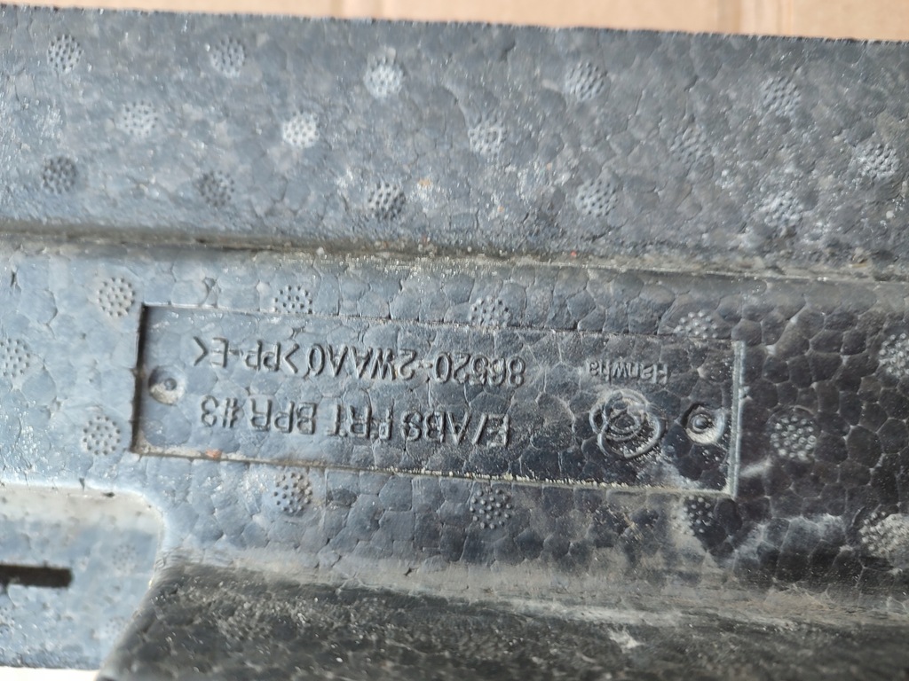 фото №11, Абсорбер бампера перед hyundai santa fe iii lift 86520-2waa0