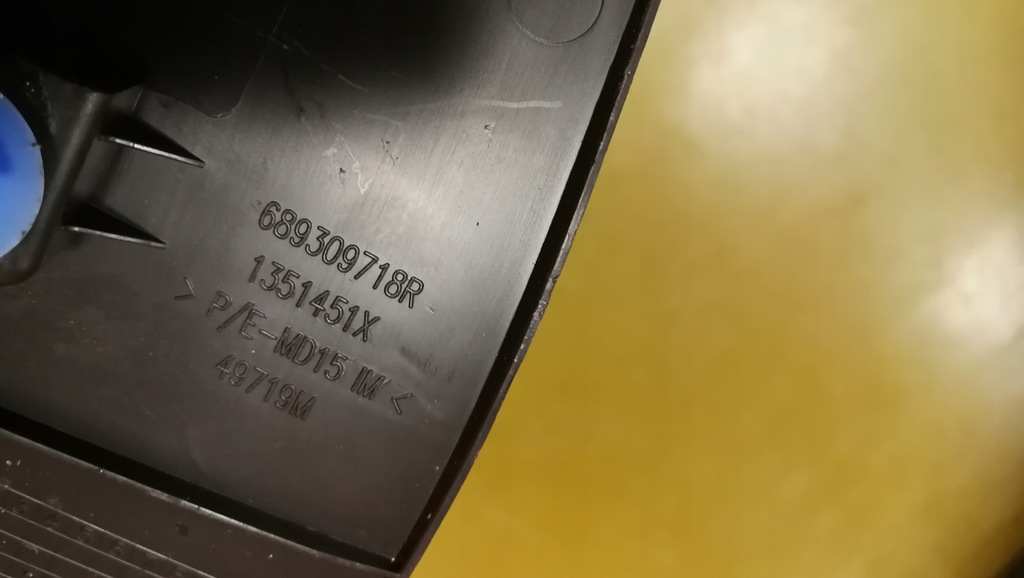 фото №2, Захист тунель консолі renault espace v коричневий права