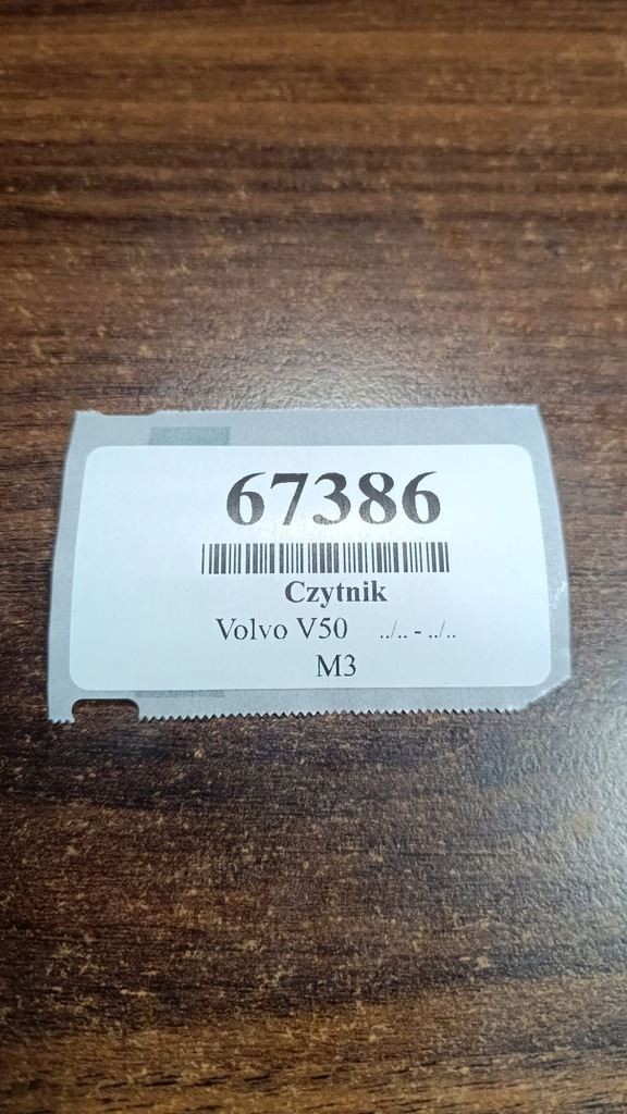 фото №7, Volvo v50 2.5 зчитувач карта 30775846