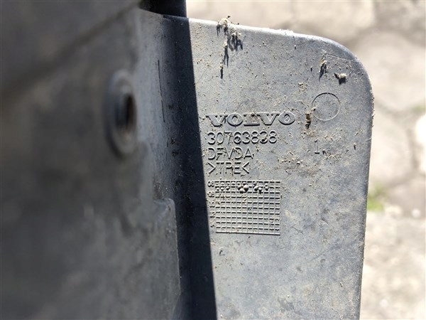 Накладка под бампер передний volvo xc70 07- Недорого