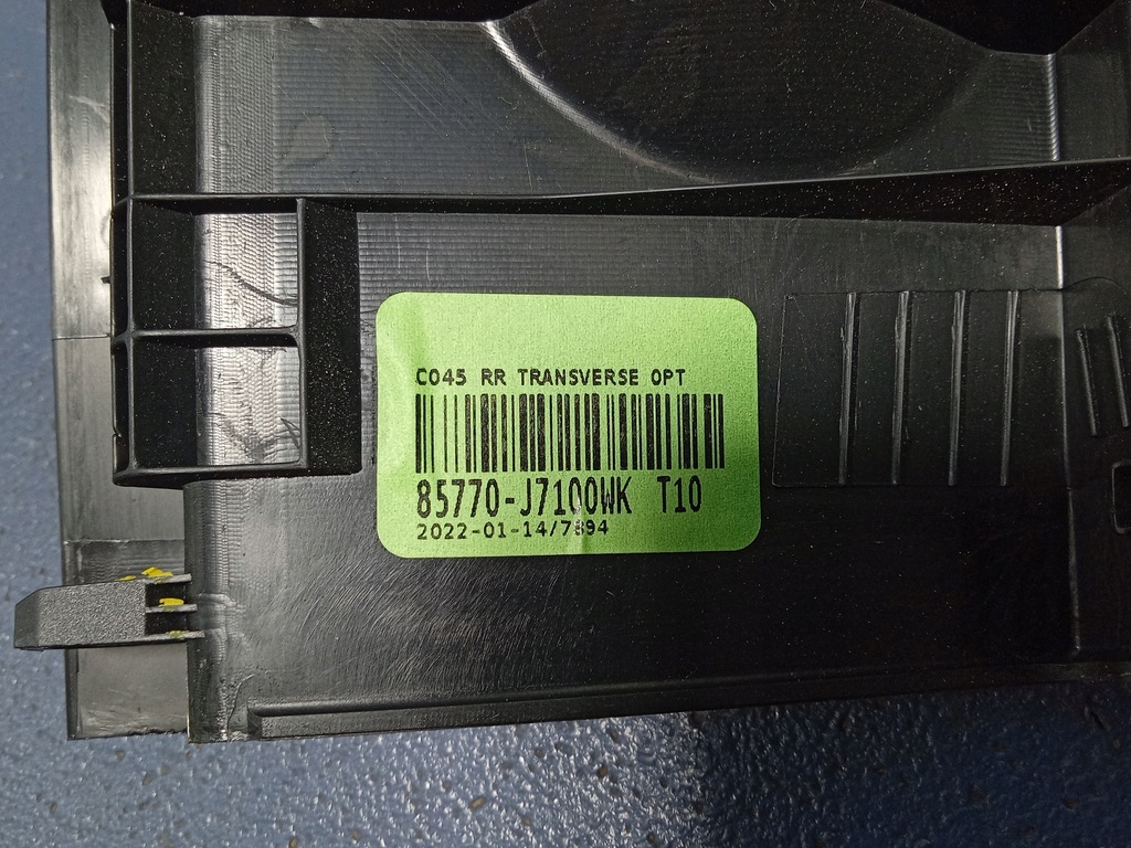 фото №5, Kia ceed iii hb защита порог багажника 85770-j7100