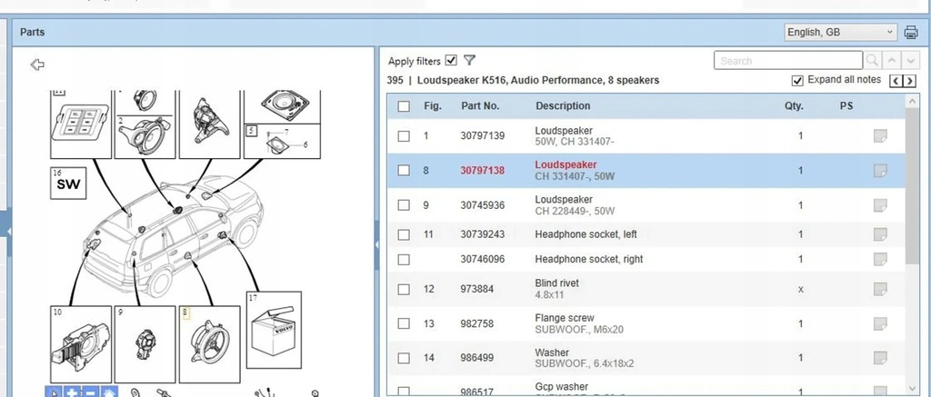 фото №6, Volvo xc90 2010 динаміки