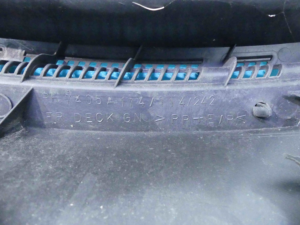 фото №9, Жабо mitsubishi outlander ii 7405a155