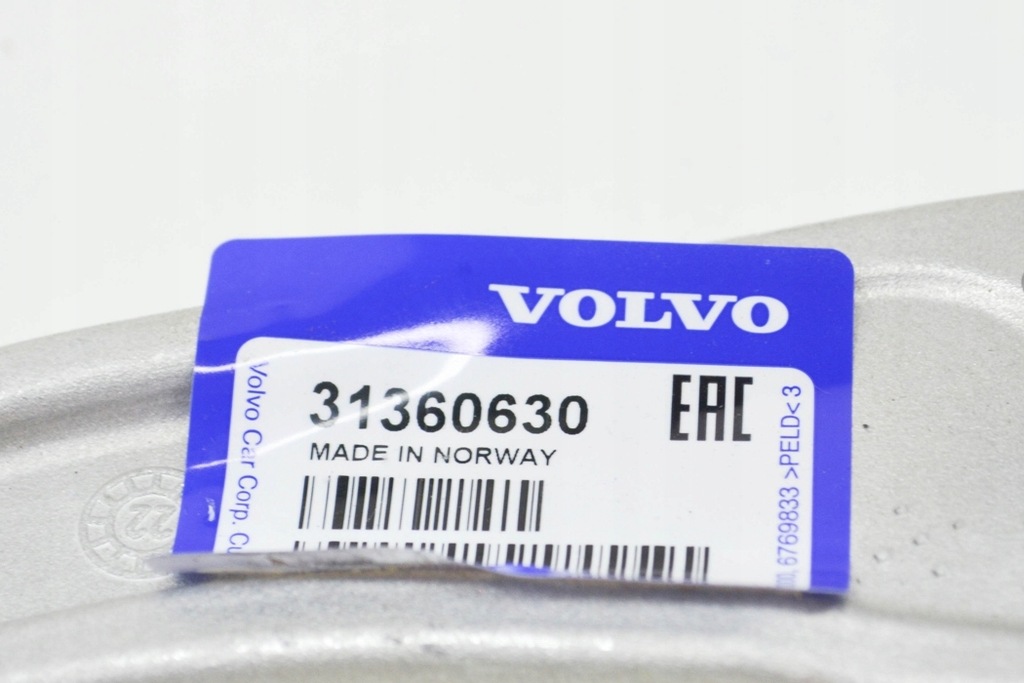 фото №7, Volvo xc90 ii mk2 передній лівий верхній важіль 32395242 новий оригінальний