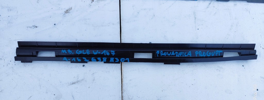 фото №7, Напрямна молдинг кріпильна поріг mercedes gle a1676988101 a1676988301