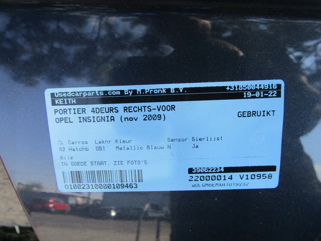 фото №7, Дверь перед правое opel insignia a