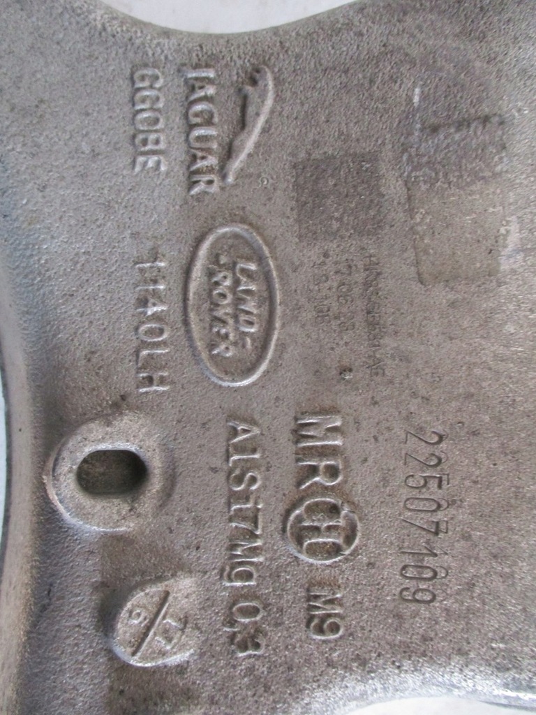 фото №7, Важіль важелі задня задній range rover velar правий лівий