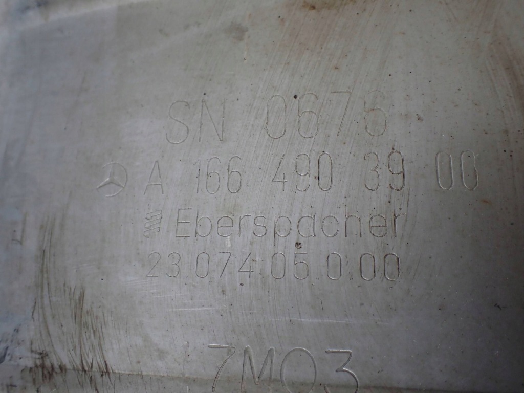 Гасник вихлоп mercedes-benz gl x166 a1664903900 Доставка