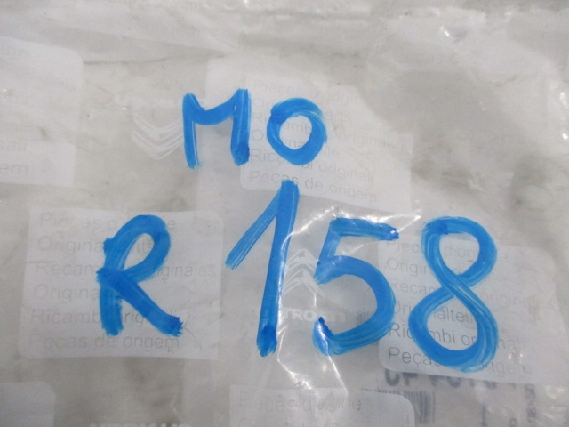 фото №6, Peugeot 206 307 406 засов замка дверь задних 916443