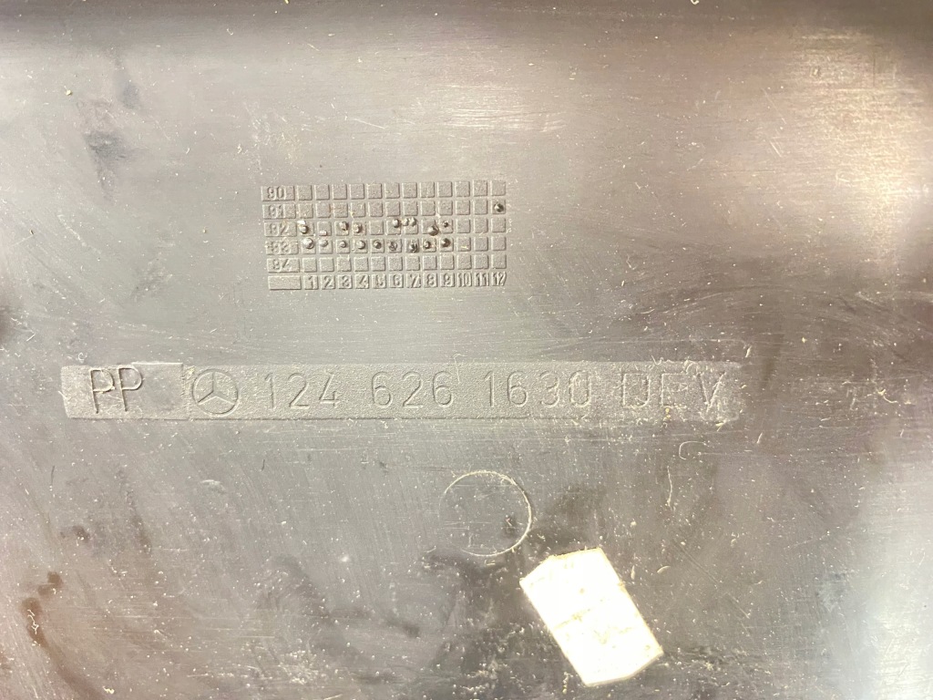 Купити Захист блок управління модулів za акумулятором пластик mercedes w124 1246261630