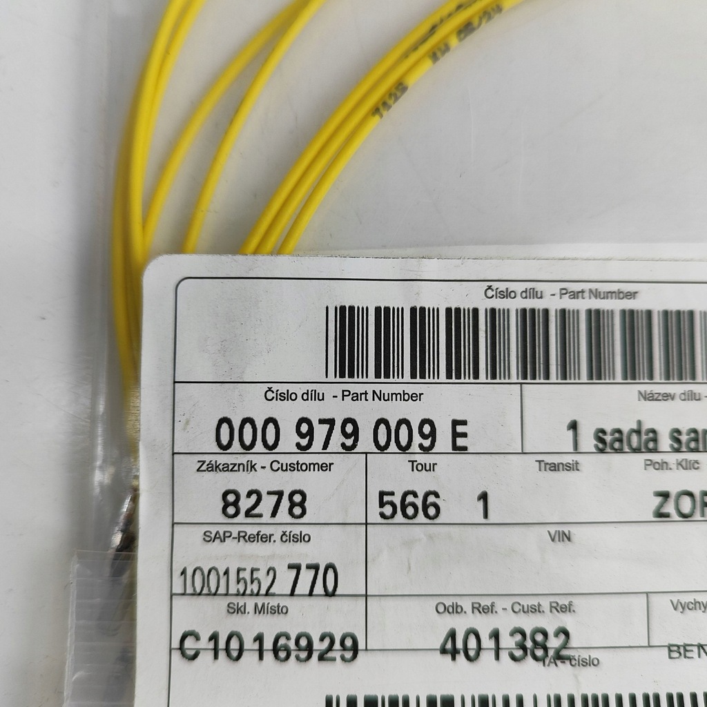 фото №6, Audi a6 s6 c7 4g 2011 другая жгут трубопровод / кабели