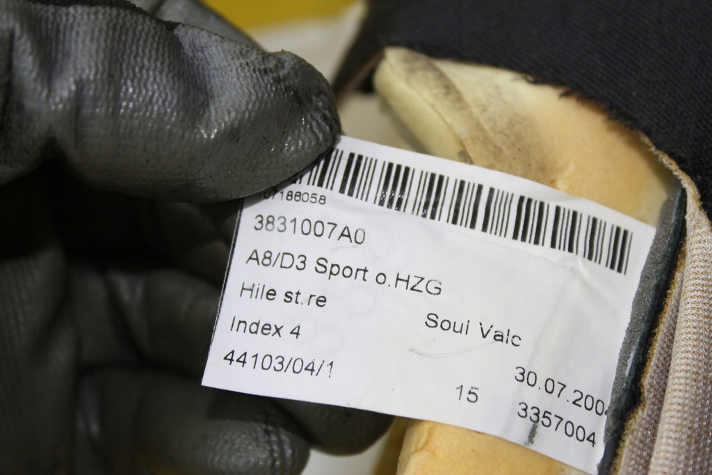 фото №6, Спинка сиденье правый задняя audi a8 d3