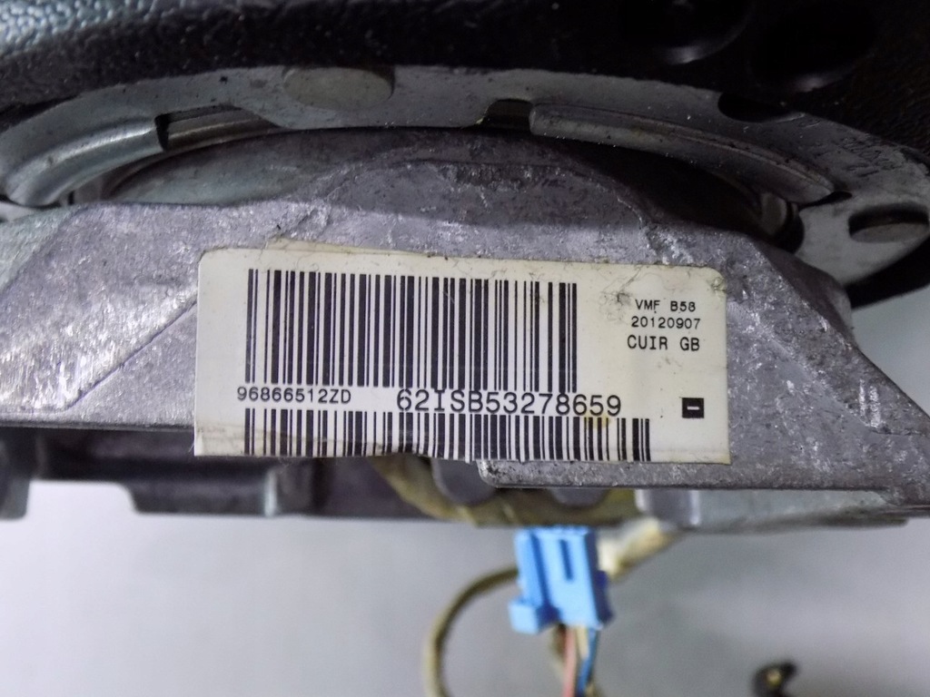 фото №11, C4 grand picasso воздуховод 96866512zd