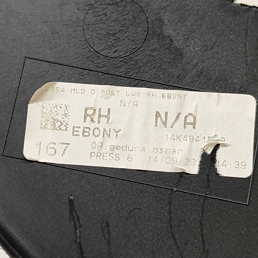 фото №7, Land rover range rover sport l494 2018 захист задня тунель середнього