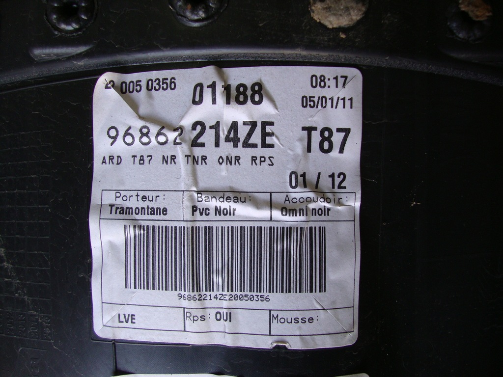 фото №8, Оббивка обшивка двері правий задня peugeot 5008 i