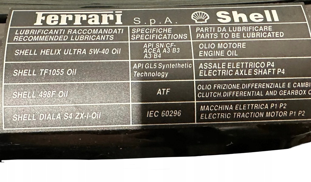 фото №7, Ferrari sf90 spider защита крышка двигателя стекло стекло 867046