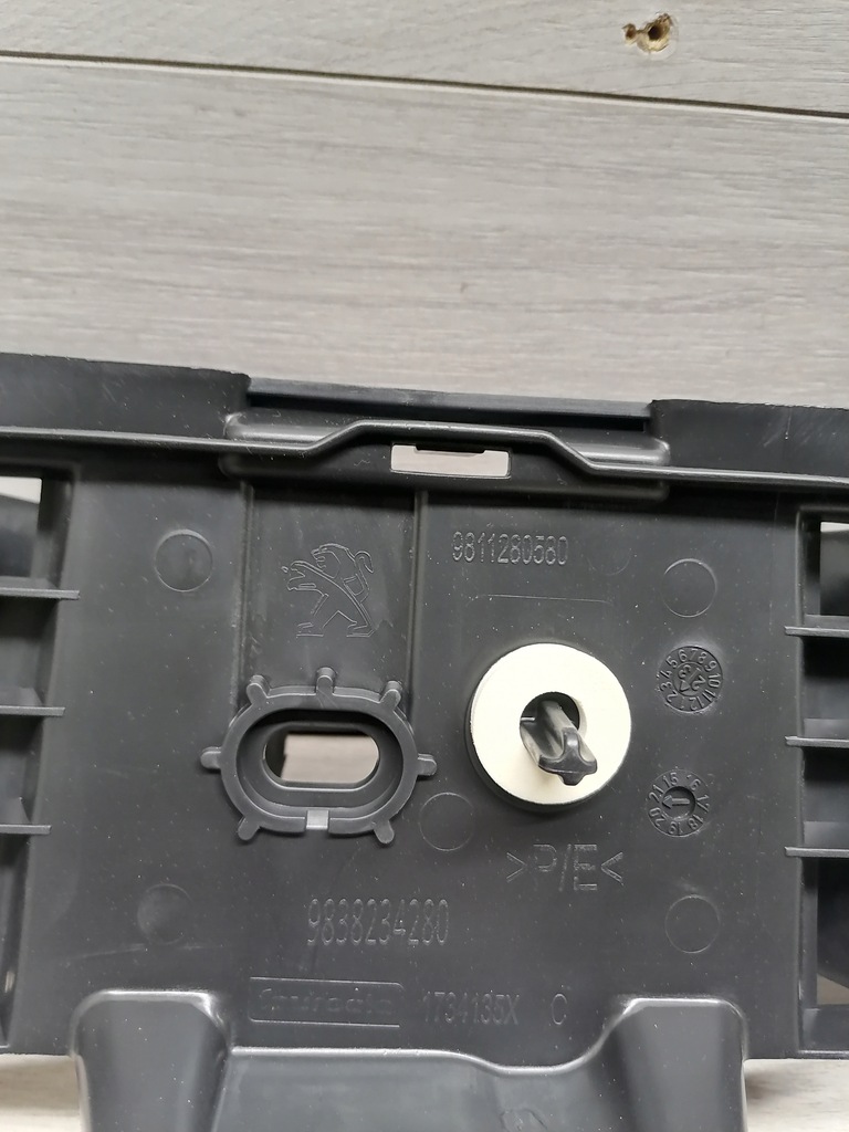 фото №8, Peugeot 3008 ii напрямна бампер задня 9838234280