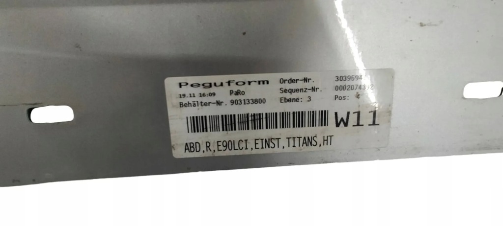 7202652 bmw 3 e90 e91 05-12 молдинг порог правая накладка порог правая Киев