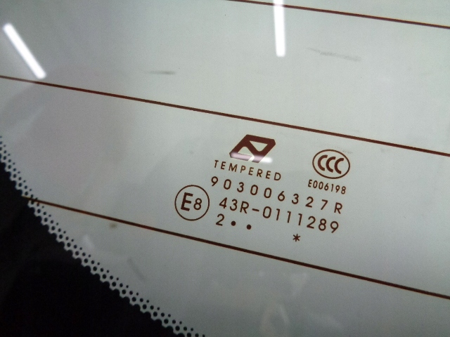 фото №7, Крышка багажника задняя стекло задняя комплектная dacia spring czarna