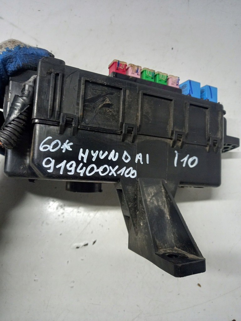 фото №9, Корпус коробка реле hyundai ix35 1.7