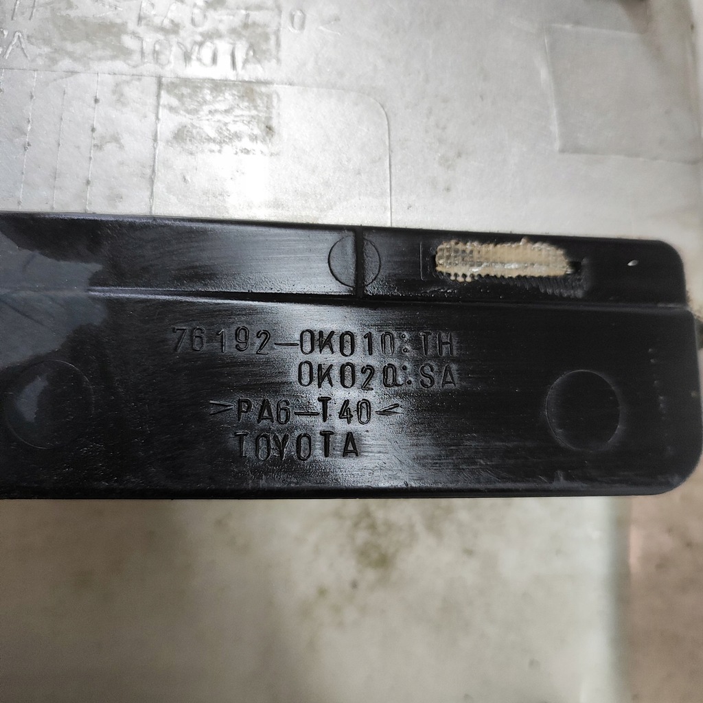 фото №8, Toyota hilux an10, an20, an30 2005 інше частини кузов