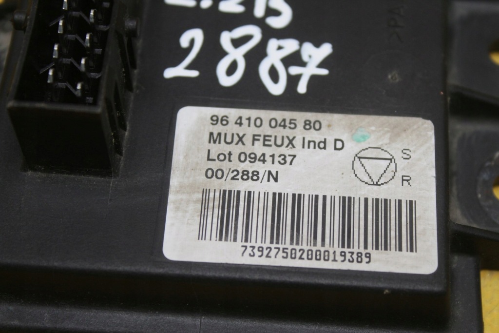 фото №5, Блок управления зажигания peugeot 607 2.2b 9641004580