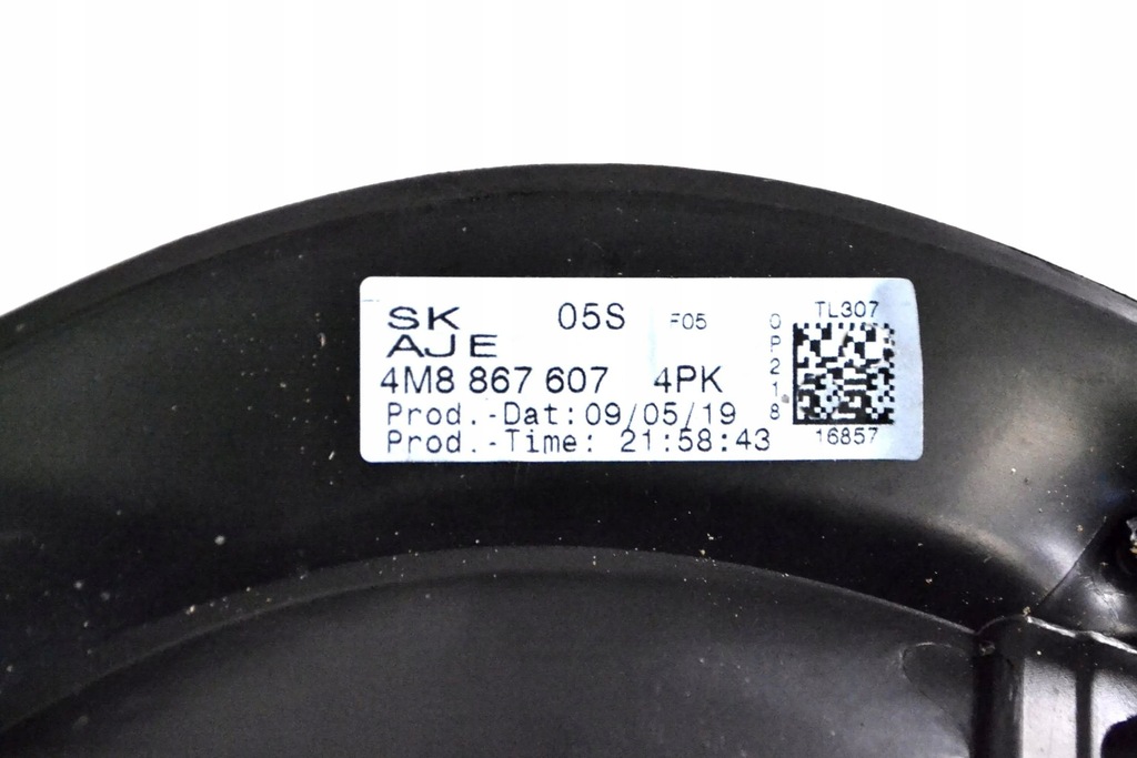 фото №5, Audi q8 2020 защита задняя туннель среднего