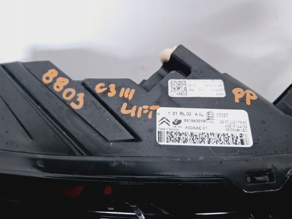 Фара к движение dziennej drl led правый перед citroen c3 3 2020-2024 #8803 Недорого