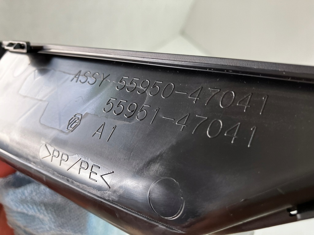 фото №9, Prius iii решётка обдув стекло лобовое средняя