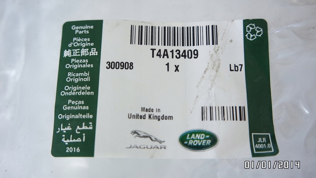 фото №7, Накладка молдинг стекло кузов x761 hk83-29600-ge