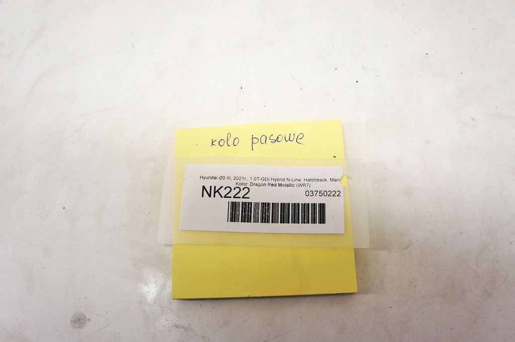 фото №6, Nk222 hyundai i20 iii 1.0i шкив 25290-07490