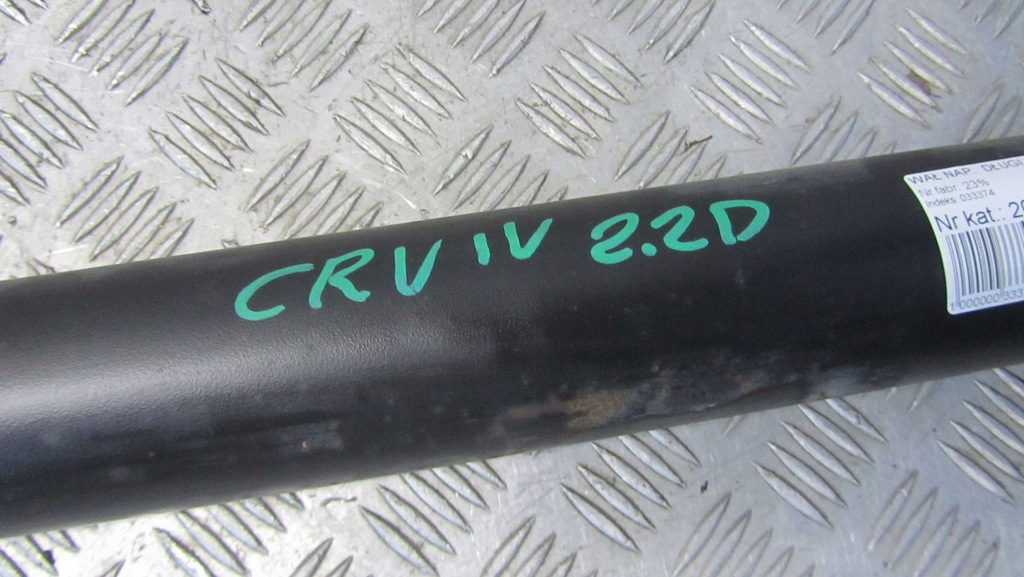 фото №10, Honda cr-v iv 2.2 wał привідний 40100-t1g-e010-m1