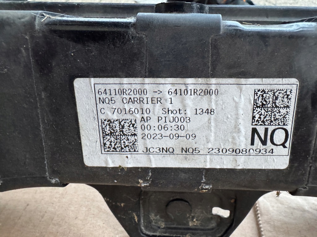 фото №10, Підсилювач pas балка kia sportage v 5 перед передні