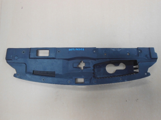 фото №1, Захист верхній поперечина mitsubishi outlander iii7450a753