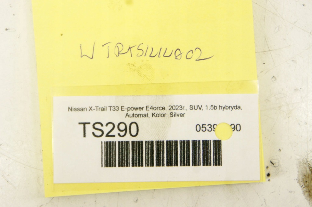 Ts290 nissan x-trail t33 1.5i форсунка инжектор топлива 16600 6rc1a с Разборки