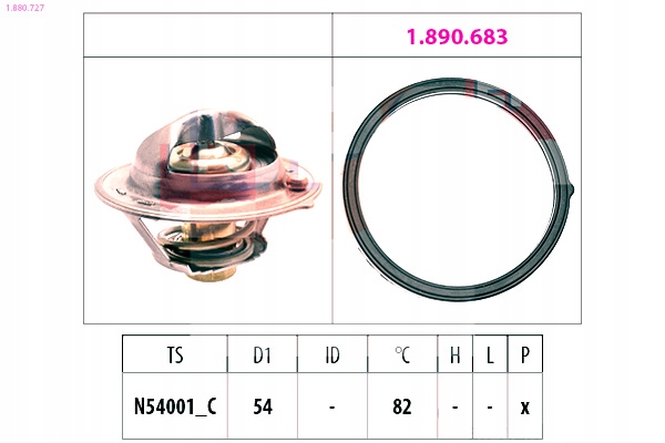 фото №2, Термостат kia eps