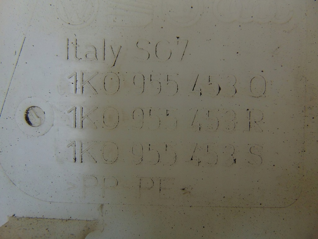 фото №7, Бак рідина омивача skoda superb ii ксенон