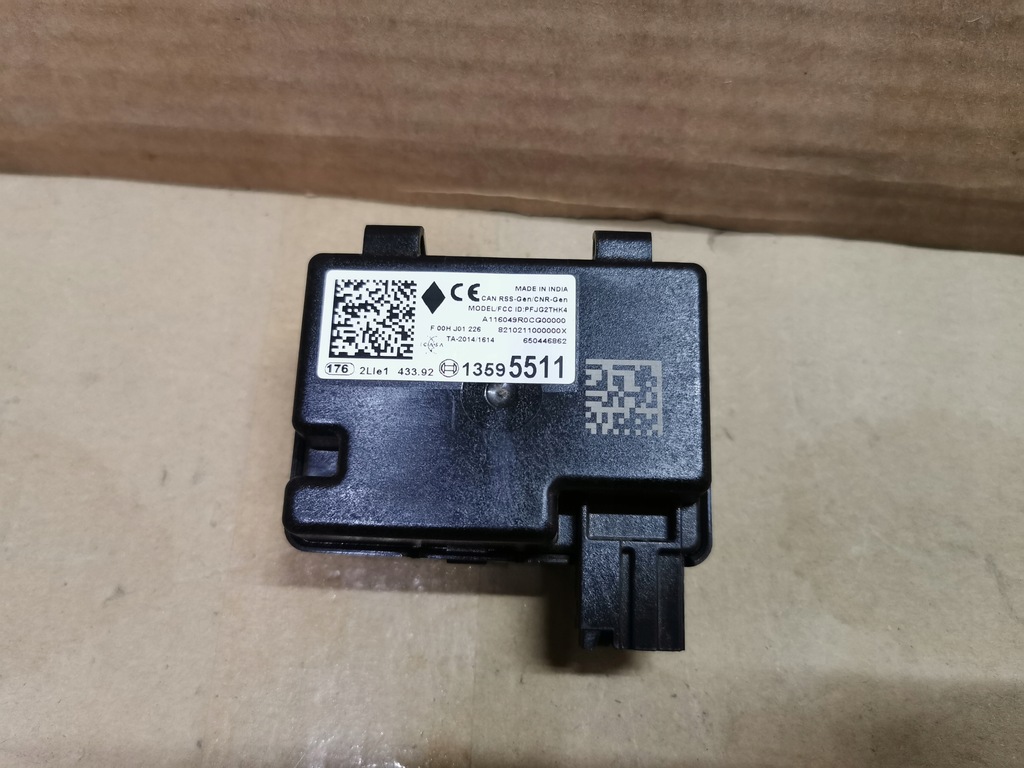 фото №1, Модуль центрального замка opel astra v k