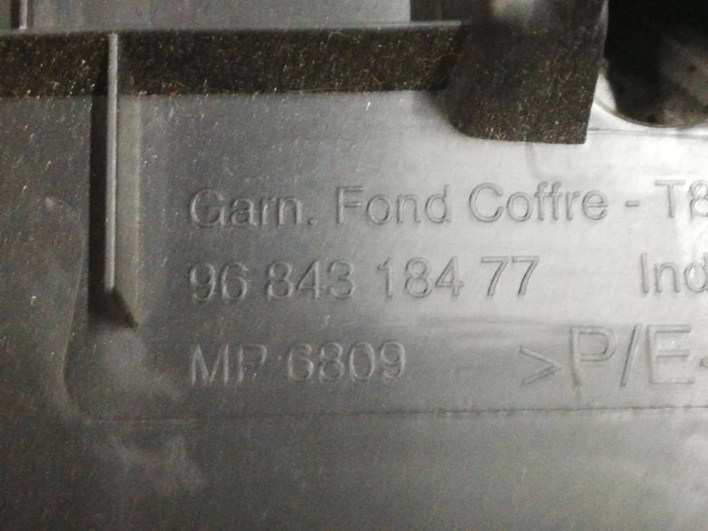 фото №6, Peugeot 3008 i lift защита накладка поперечина задняя