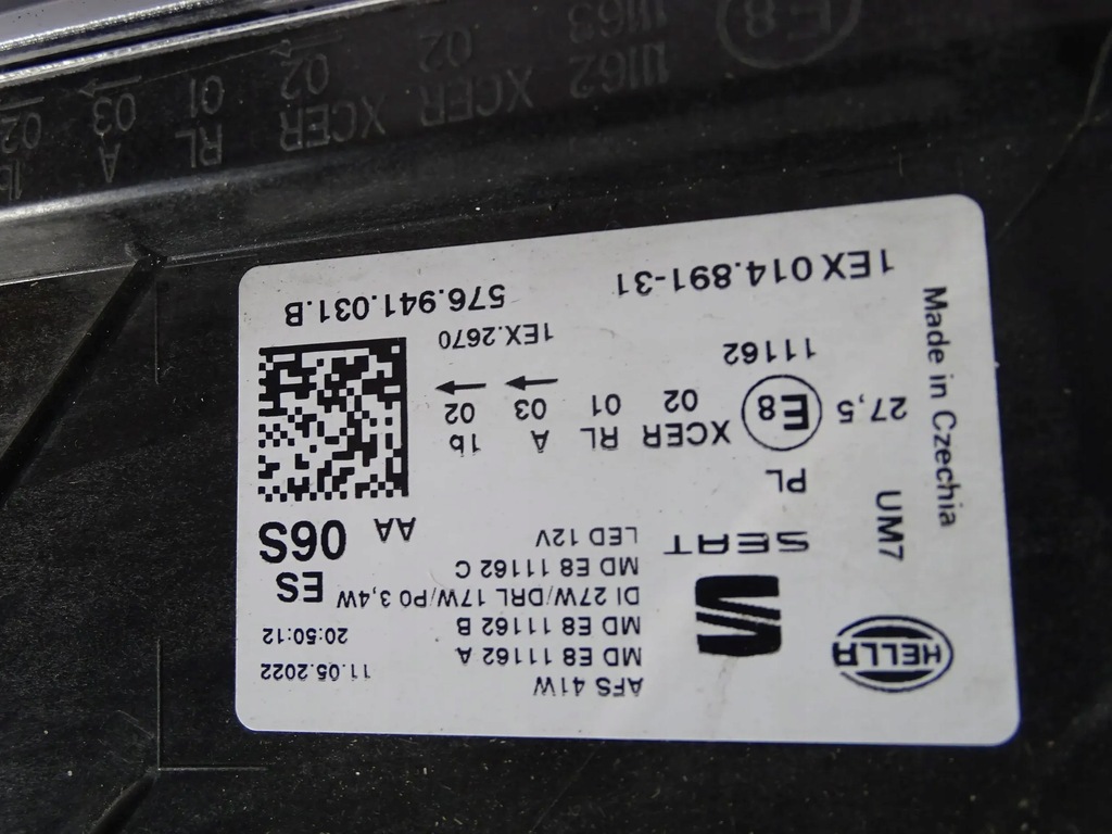 фото №7, Лампа seat ateca lift 576941031b