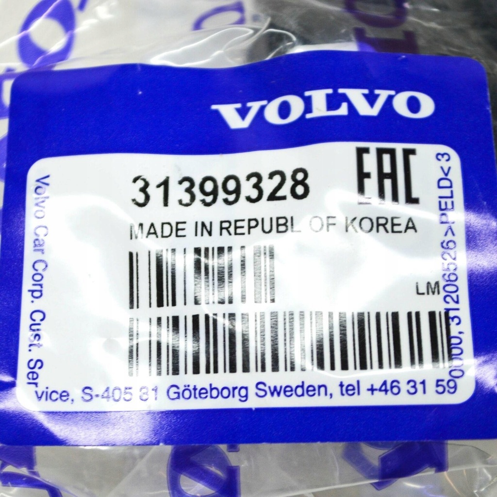 фото №8, Кнопка эксплуатации фаркоп буксировочный volvo xc90 mk2 оригинальный 31399328