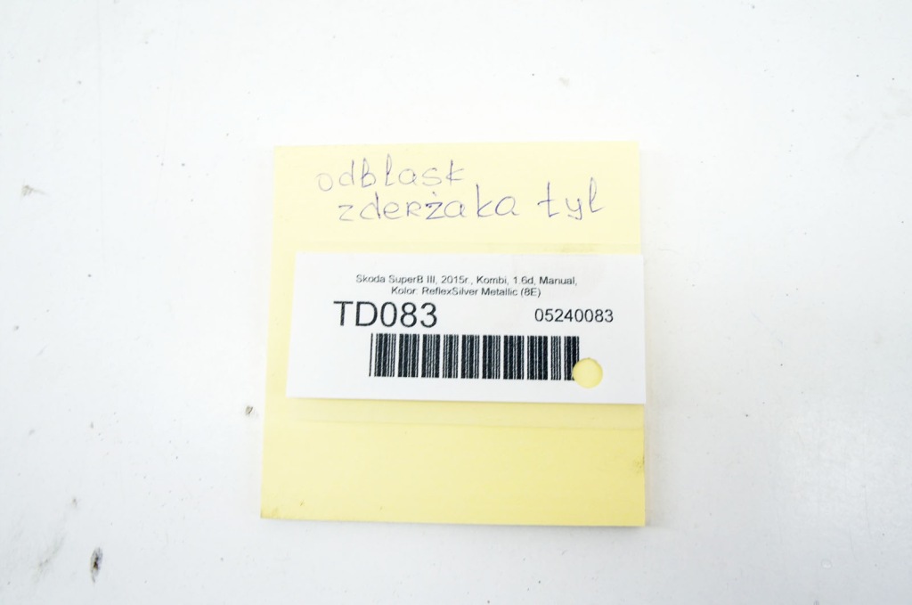 фото №7, Td083 skoda superb iii відбивачі бампера задня 3v5945106 3v5945105 комплект