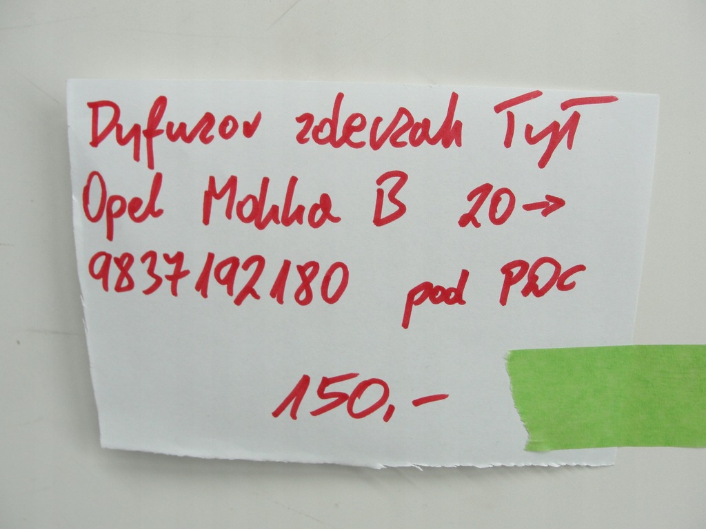 фото №8, Диффузор бампер задняя opel mokka b 2020- pod pdc 9837192180