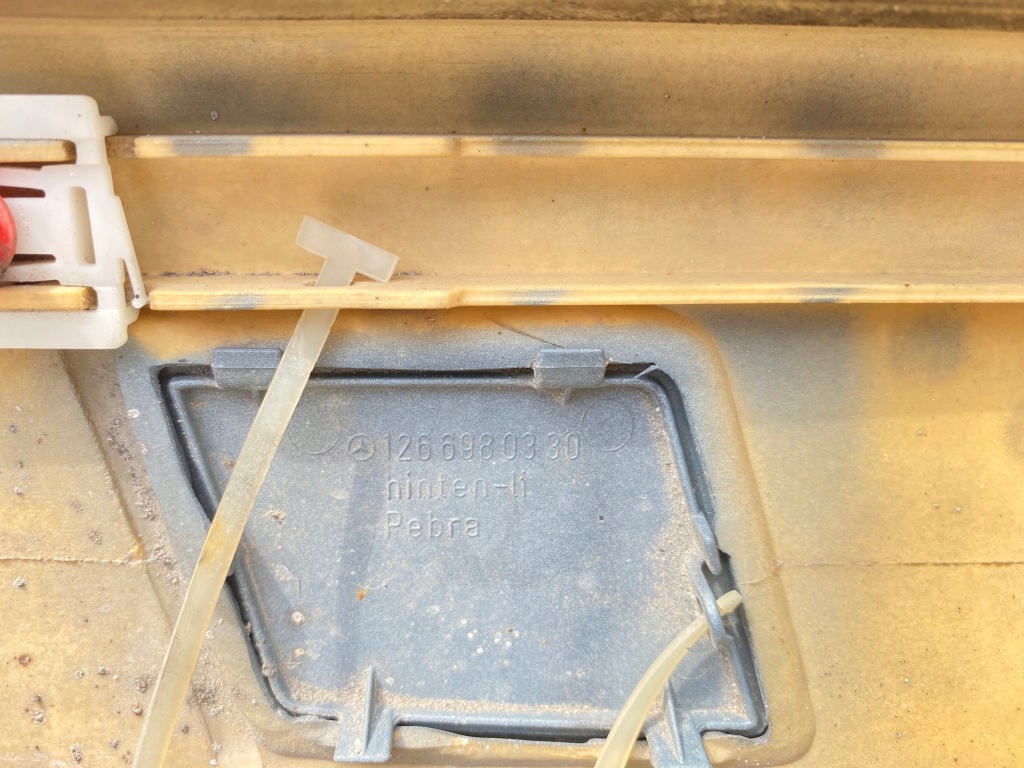 Молдинг порог накладка порог левая mercedes w126 sel 1266905140 1266980330 с Разборки