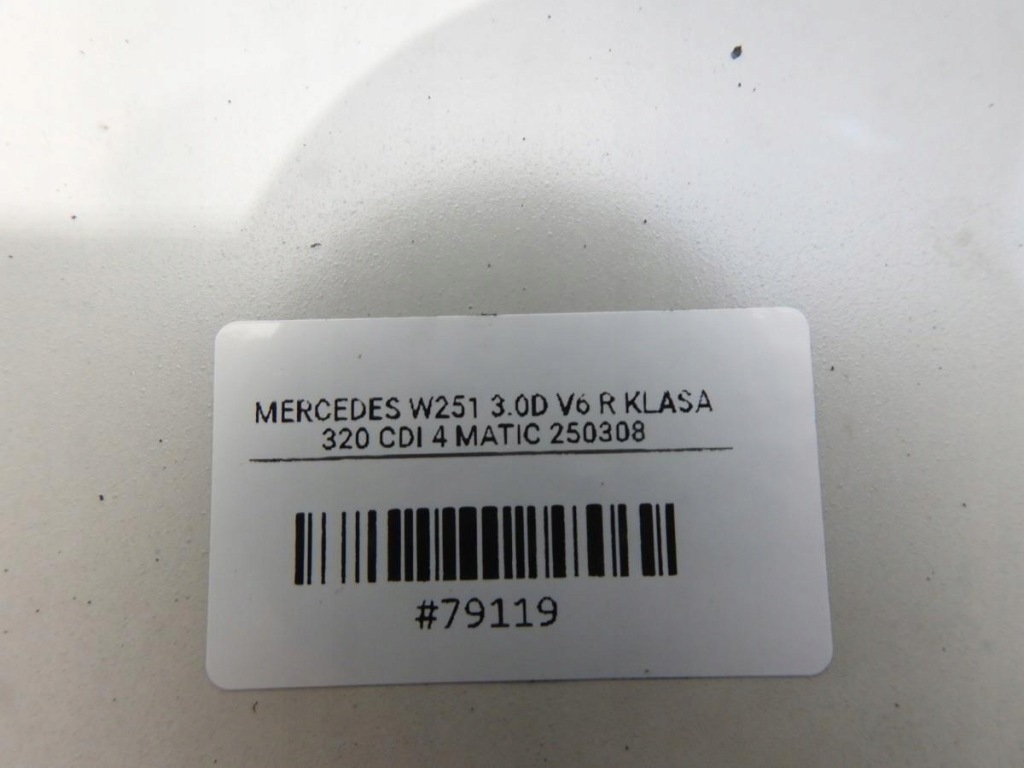 фото №4, Молдинг дахова дах задня 775 mercedes r w251 a2516950030