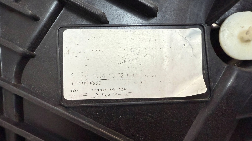 Фара фара правый  volvo xc60 рестайлинг  full led система 32338977 Недорого